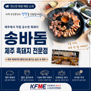 첨부 이미지